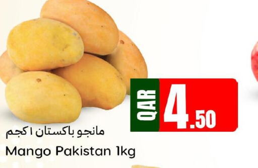 Mango Mango  in Dana Hypermarket in Qatar - Al Rayyan