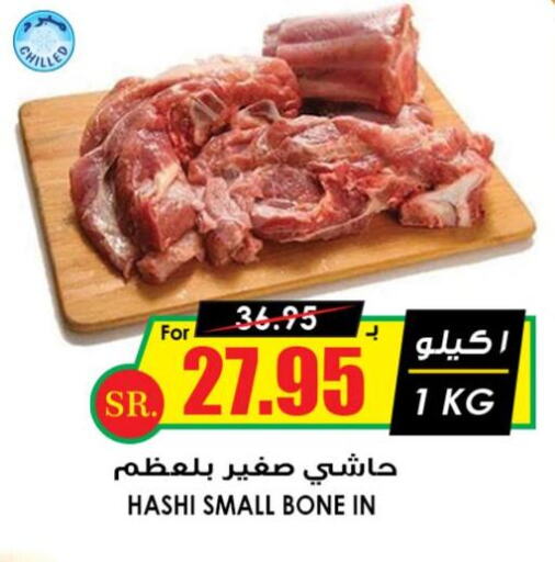  Camel meat  in أسواق النخبة in مملكة العربية السعودية, السعودية, سعودية - الخرج
