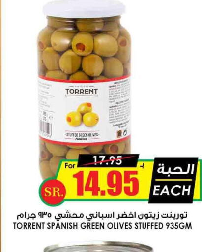  Extra Virgin Olive Oil  in Prime Supermarket in KSA, Saudi Arabia, Saudi - Az Zulfi
