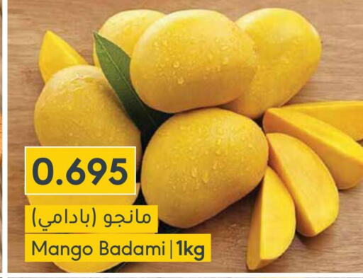  Mangoes  in Muntaza in Bahrain