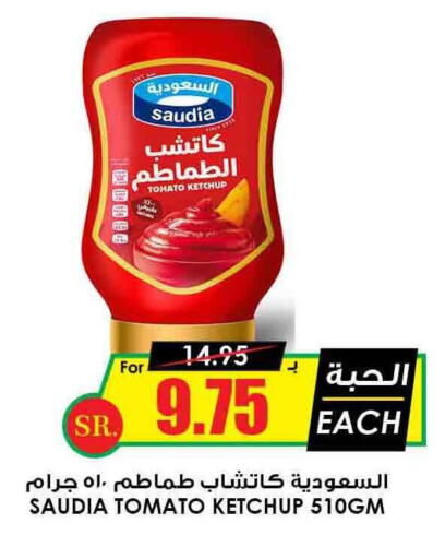 SAUDIA Tomato Ketchup  in Prime Supermarket in KSA, Saudi Arabia, Saudi - Al Hasa