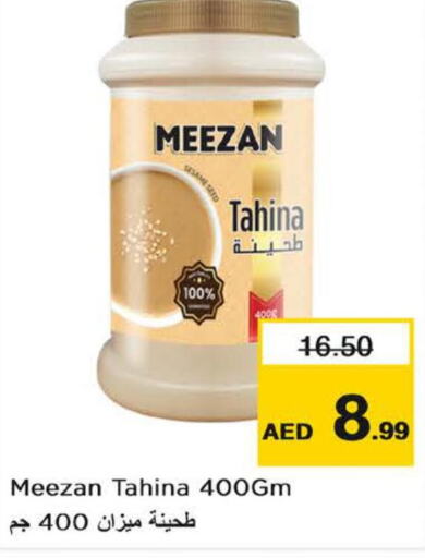  Tahina & Halawa  in Nesto Hypermarket in UAE - Sharjah / Ajman