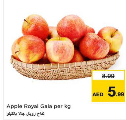  Apples  in Nesto Hypermarket in UAE - Dubai