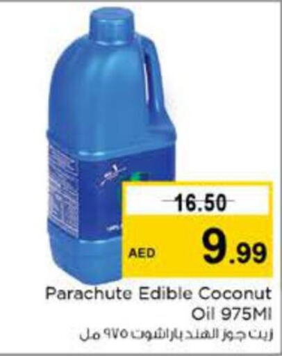PARACHUTE Coconut Oil  in Nesto Hypermarket in UAE - Sharjah / Ajman