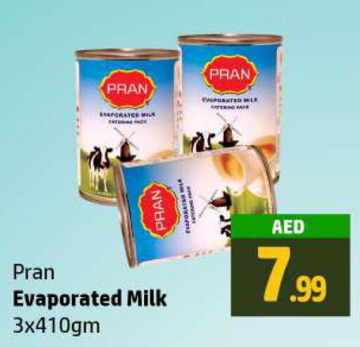 PRAN Evaporated Milk  in الحوت  in الإمارات العربية المتحدة , الامارات - رَأْس ٱلْخَيْمَة