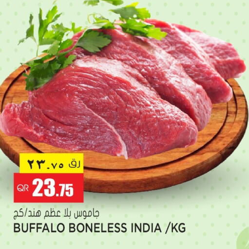  Buffalo  in Grand Hypermarket in Qatar - Al Daayen