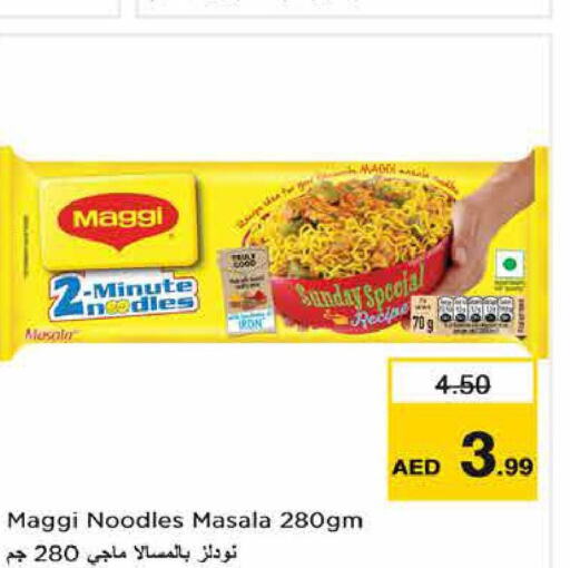 MAGGI Noodles  in Nesto Hypermarket in UAE - Dubai