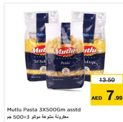  Pasta  in نستو هايبرماركت in الإمارات العربية المتحدة , الامارات - رَأْس ٱلْخَيْمَة