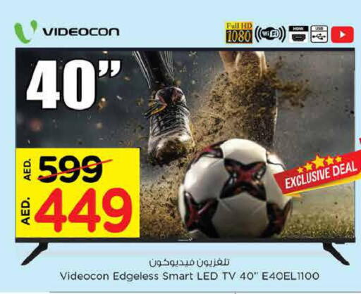 VIDEOCON Smart TV  in Nesto Hypermarket in UAE - Fujairah