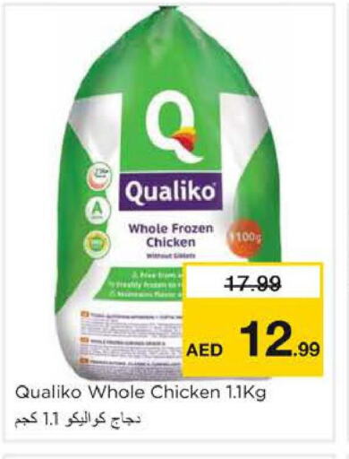 QUALIKO Frozen Whole Chicken  in نستو هايبرماركت in الإمارات العربية المتحدة , الامارات - الشارقة / عجمان