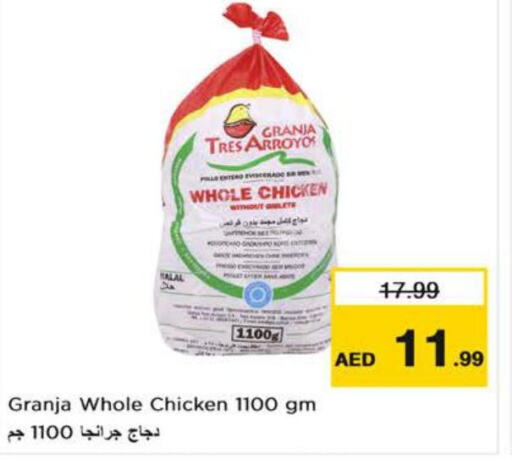  Frozen Whole Chicken  in نستو هايبرماركت in الإمارات العربية المتحدة , الامارات - الشارقة / عجمان