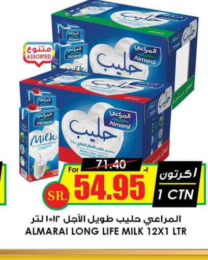 ALMARAI Long Life / UHT Milk  in Prime Supermarket in KSA, Saudi Arabia, Saudi - Al Hasa