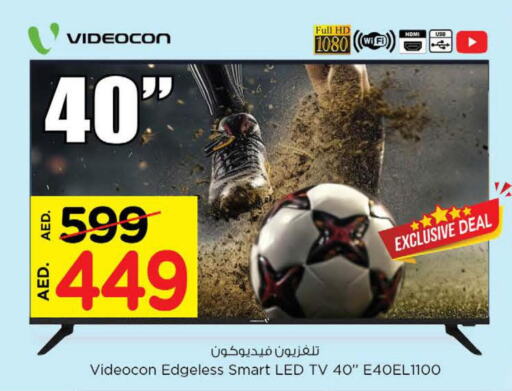 VIDEOCON Smart TV  in Nesto Hypermarket in UAE - Sharjah / Ajman