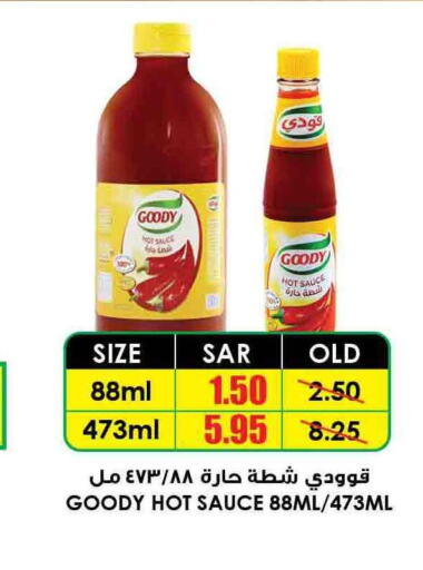 GOODY Hot Sauce  in Prime Supermarket in KSA, Saudi Arabia, Saudi - Ar Rass