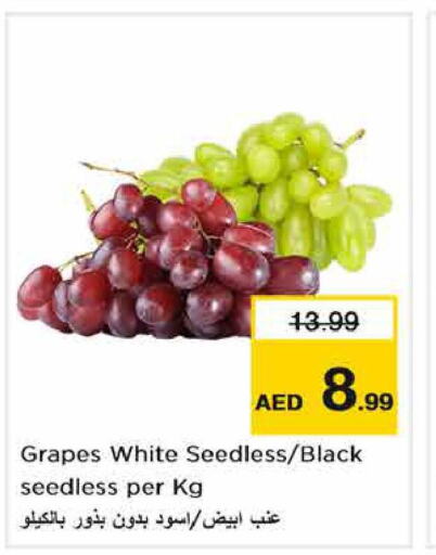  Grapes  in Nesto Hypermarket in UAE - Fujairah