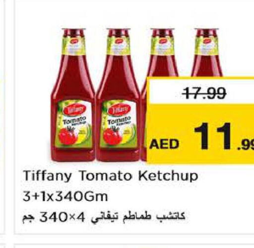 TIFFANY Tomato Ketchup  in نستو هايبرماركت in الإمارات العربية المتحدة , الامارات - الشارقة / عجمان