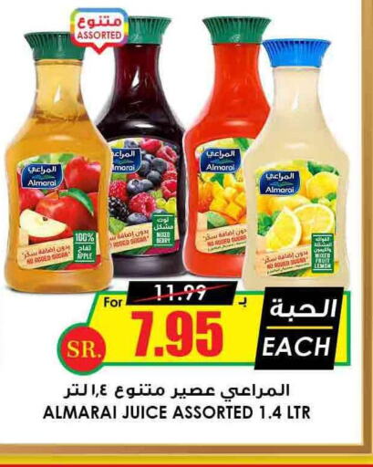 ALMARAI   in Prime Supermarket in KSA, Saudi Arabia, Saudi - Unayzah