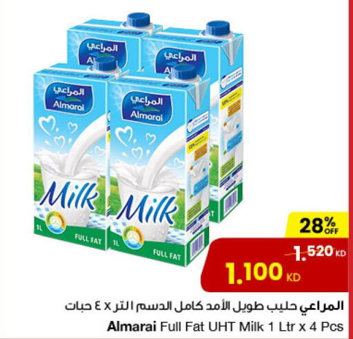 ALMARAI Long Life / UHT Milk  in The Sultan Center in Kuwait - Kuwait City