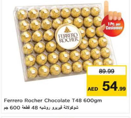 FERRERO ROCHER   in Nesto Hypermarket in UAE - Sharjah / Ajman