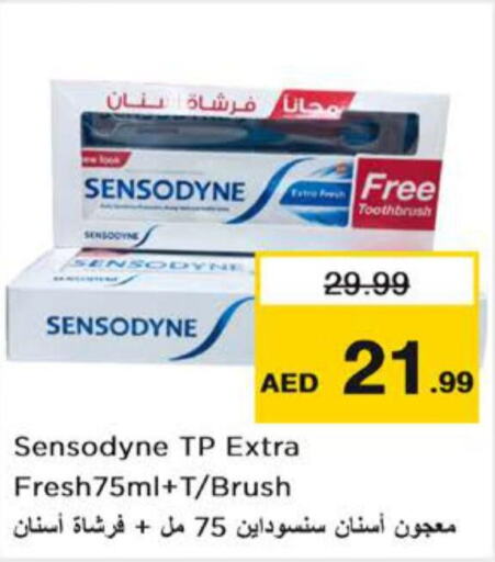 SENSODYNE Toothpaste  in نستو هايبرماركت in الإمارات العربية المتحدة , الامارات - دبي