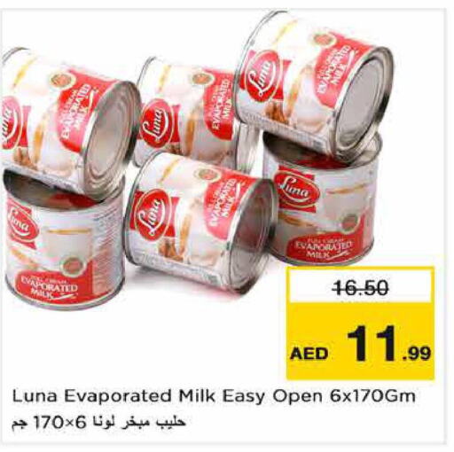 LUNA Evaporated Milk  in Nesto Hypermarket in UAE - Dubai