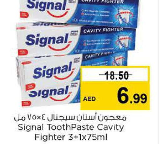 SIGNAL Toothpaste  in نستو هايبرماركت in الإمارات العربية المتحدة , الامارات - رَأْس ٱلْخَيْمَة