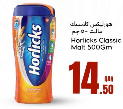 HORLICKS   in Dana Hypermarket in Qatar - Al Rayyan