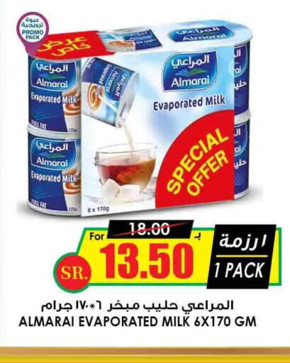 ALMARAI Evaporated Milk  in Prime Supermarket in KSA, Saudi Arabia, Saudi - Dammam