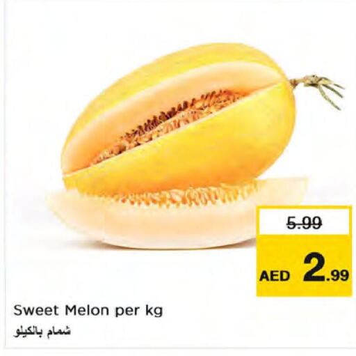  Sweet melon  in Nesto Hypermarket in UAE - Dubai