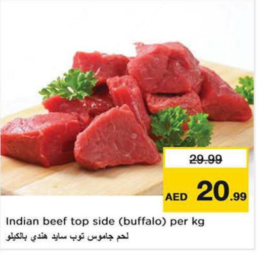  Beef  in نستو هايبرماركت in الإمارات العربية المتحدة , الامارات - الشارقة / عجمان
