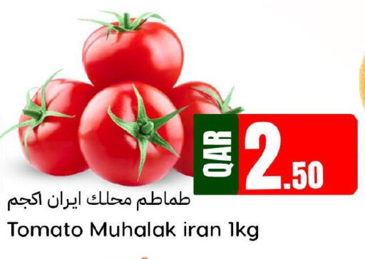  Tomato  in Dana Hypermarket in Qatar - Umm Salal