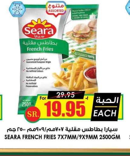 SEARA   in Prime Supermarket in KSA, Saudi Arabia, Saudi - Wadi ad Dawasir