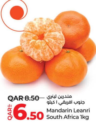  Orange  in LuLu Hypermarket in Qatar - Al Shamal