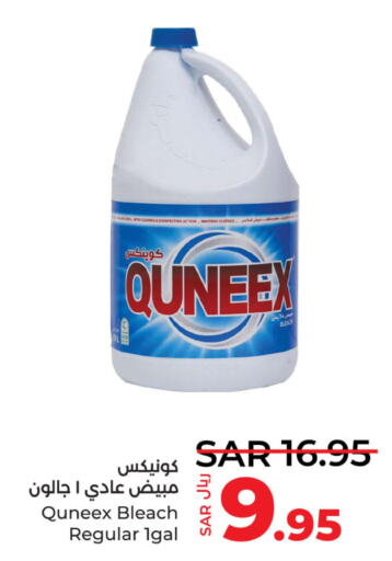 QUNEEX Bleach  in LULU Hypermarket in KSA, Saudi Arabia, Saudi - Jeddah