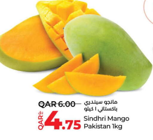  Mangoes  in LuLu Hypermarket in Qatar - Al Wakra