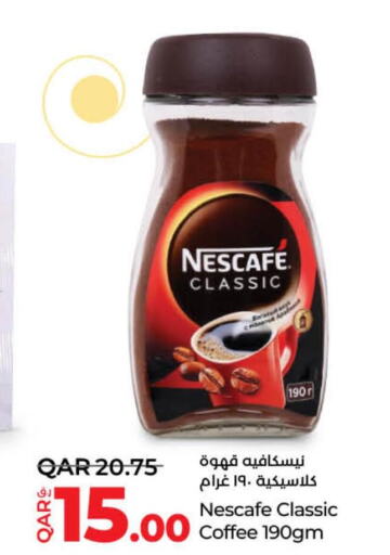 NESCAFE Coffee  in LuLu Hypermarket in Qatar - Al Khor