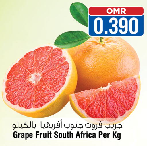  Grapes  in Last Chance in Oman - Muscat
