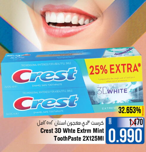 CREST Toothpaste  in Last Chance in Oman - Muscat