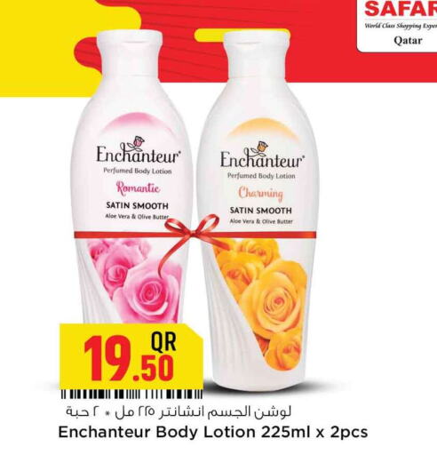 Enchanteur Body Lotion & Cream  in Safari Hypermarket in Qatar - Al Wakra