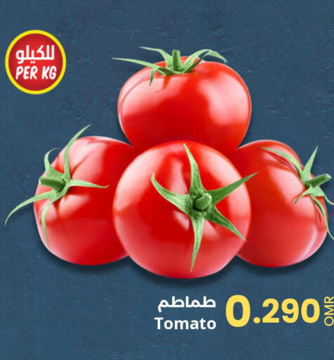  Tomato  in Sultan Center  in Oman - Sohar