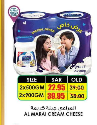 ALMARAI Cream Cheese  in Prime Supermarket in KSA, Saudi Arabia, Saudi - Az Zulfi