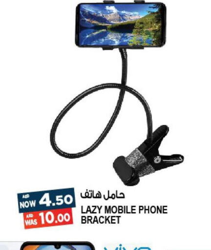 APPLE iPhone 15  in هاشم هايبرماركت in الإمارات العربية المتحدة , الامارات - الشارقة / عجمان