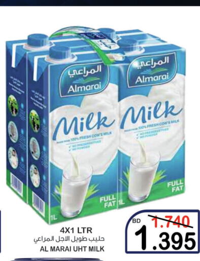 ALMARAI Long Life / UHT Milk  in Al Sater Market in Bahrain