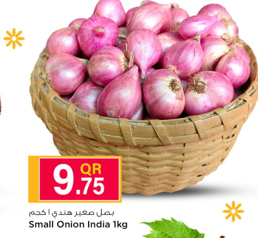 Onion  in سفاري هايبر ماركت in قطر - الخور