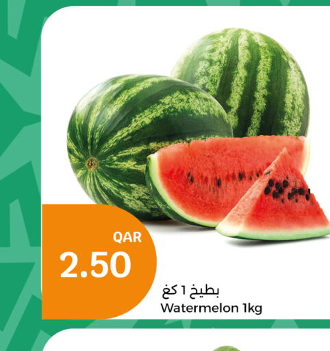  Watermelon  in City Hypermarket in Qatar - Al Rayyan