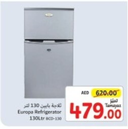  Refrigerator  in تعاونية الاتحاد in الإمارات العربية المتحدة , الامارات - الشارقة / عجمان