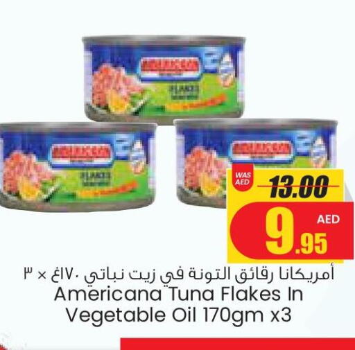 AMERICANA Tuna - Canned  in Armed Forces Cooperative Society (AFCOOP) in UAE - Abu Dhabi