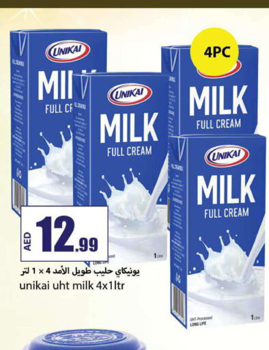 UNIKAI Full Cream Milk  in Rawabi Market Ajman in UAE - Sharjah / Ajman