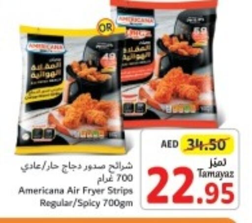 AMERICANA Chicken Strips  in تعاونية الاتحاد in الإمارات العربية المتحدة , الامارات - دبي