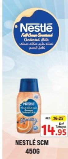 NESTLE Condensed Milk  in تعاونية الاتحاد in الإمارات العربية المتحدة , الامارات - أبو ظبي